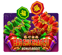 Mulia668 - Bao Zhu Zhao Fu Slot - mulia668a